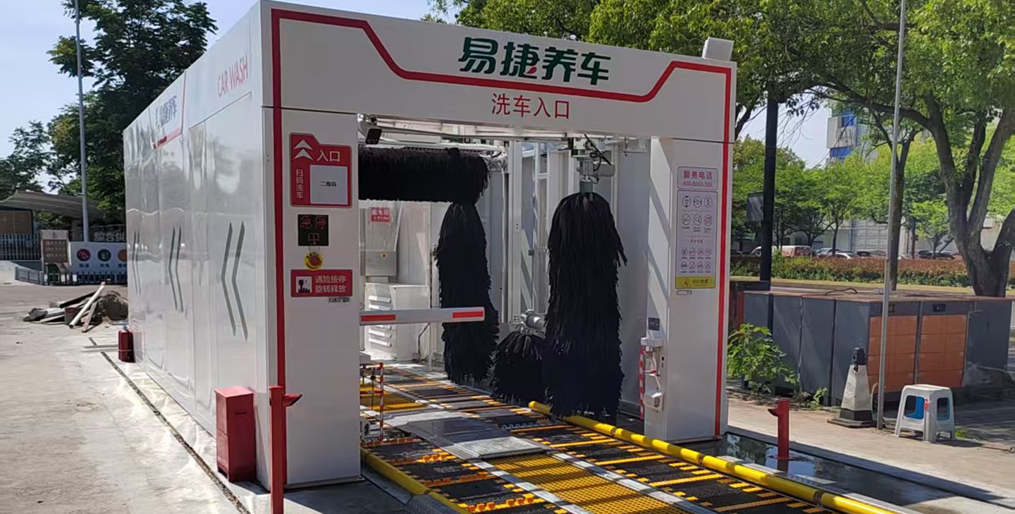 中石化衢州下张加油站