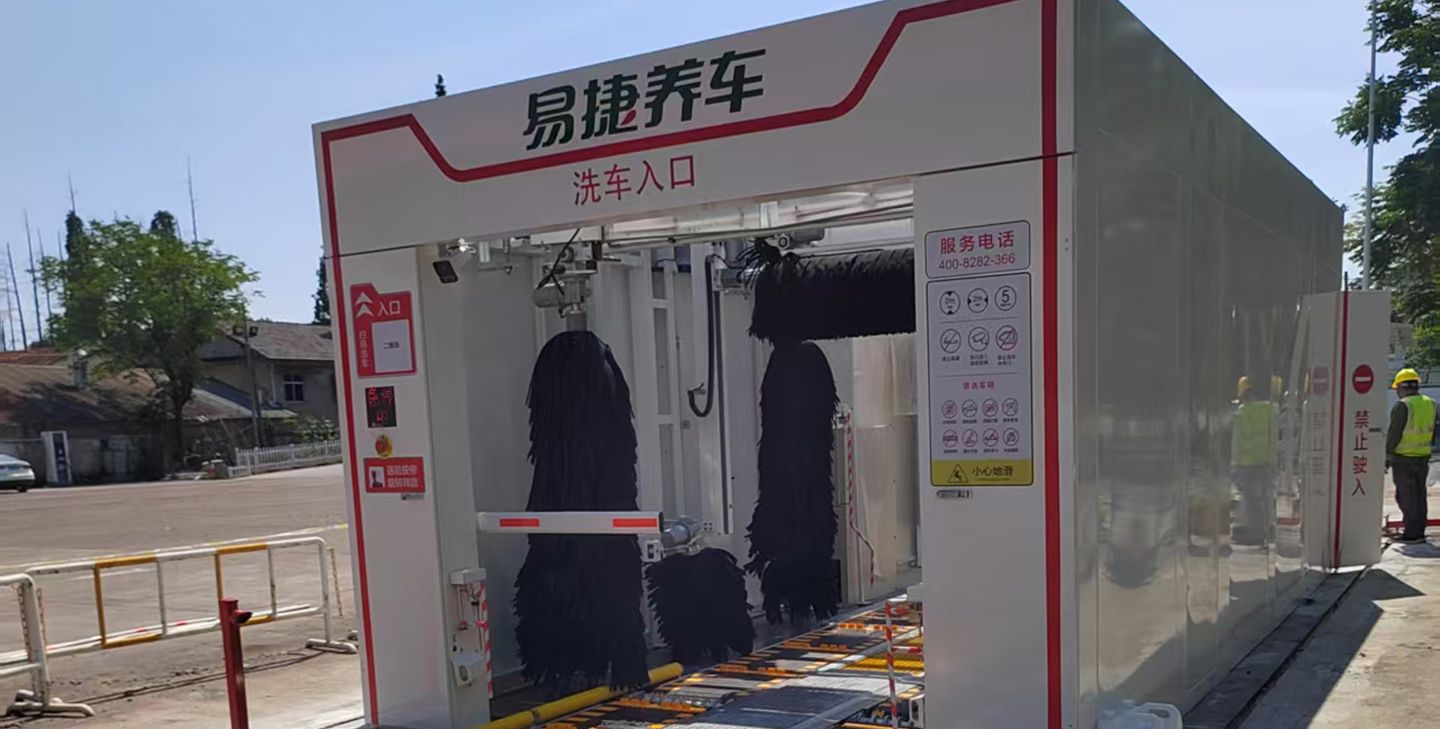 中石化衢州下张加油站